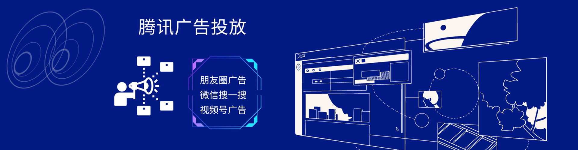 栖霞信息流怎么做